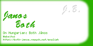 janos both business card