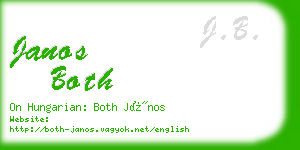 janos both business card